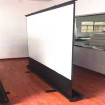 Ground-pull projection screen Ground-pull projection screen Punch-free metal screen Projection screen cloth Projector home screen
