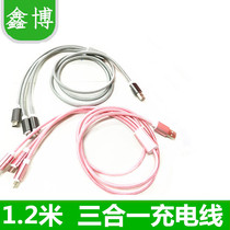 10% Three Charging Line Type-c Android Phone Charger Line 6 Vehicle Applicable Hua P9 Lok 1s Charging Line