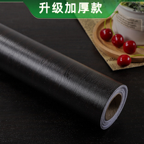 Thickened wood grain stickers self-adhesive imitation wood grain black furniture desk refurbishment embossing simulation desktop black walnut