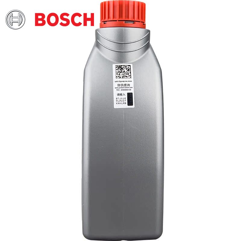 bosch brake fluid d0t4 is suitable for ford volkswagen with anti fake clutch oil motorcycle brake oil
