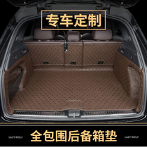 lazywolf sloth wolf) Car Trunk Pad Mats Full Surround Tailbox Mat Special Car Special Interior Trim Retrofit