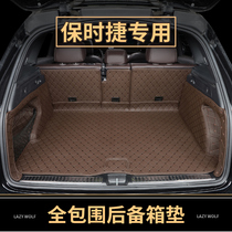 New Porsche Cayenne coupe Maikemaacán full surround reserve box cushion Paramela 911 tail box cushion