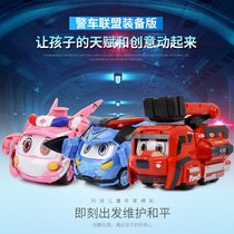 Police car alliance large deformation toy ambulance old Sheriff Xiaozhi Xiaoyun fire truck Big Thunder children Machine