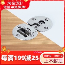 Cabinet door hidden hinge hinge upper and lower flip door flat flap folding hinge hinge wardrobe cabinet door hinge