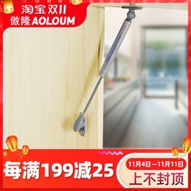 Upper flip door stop suspa hydraulic support Rod German suspa air support pneumatic Rod Pneumatic Spring