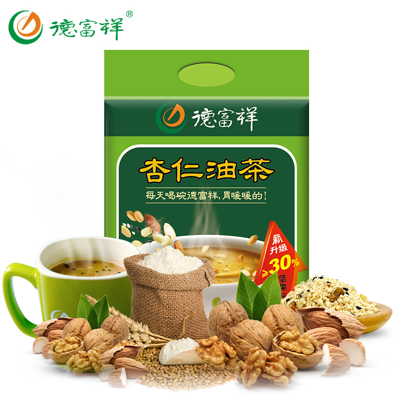 百年老字号，陕西特产 德富祥 清真 杏仁咸油茶面480g 