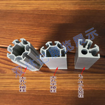 Exhibition exhibition aluminum alloy profile equipment 8 prismatic flat aluminium joint board exhibition aluminum material semi-prismatic scale exhibition
