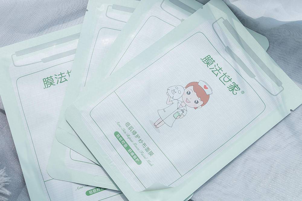 券值播