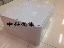 500*400*210mm plastic waterproof box New material plastic screw waterproof box 500*400*240mm