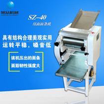 Xu Crowdnoodle Machine Small Rolling Machine Commercial Home Electric Machinery Fully Automatic Coop Machine And Face Machine Noodle Machine