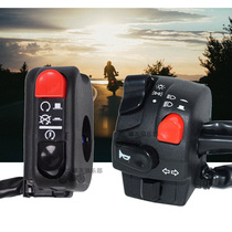 Motorcycle modification retro Xinyuan 400 climber light riding Ranger seat assembly start Horn car light switch
