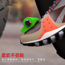 Off-road motorcycle scooter modified anti-skid protective shoe cover change gear gear gear sleeve sleeve shoe guard cover