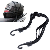 Motorcycle pedal battery car riding helmet net pocket fixed luggage rear seat rubber band tie elastic rope