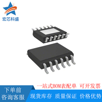 New Original TPS65381QDAPRQ1 Power Management Chip HTSSOP-32