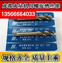 Quantity Spiral Taps Volume Spiral Groove Wire Attack Spiral Wire Attack Spiral Wire Attack Quantity Wire Attack M3-M36