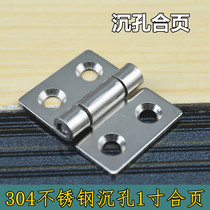 Thickened 304 stainless steel hinge 1 inch small hinge mechanical equipment hinge furniture small hinge sinkhole hinge