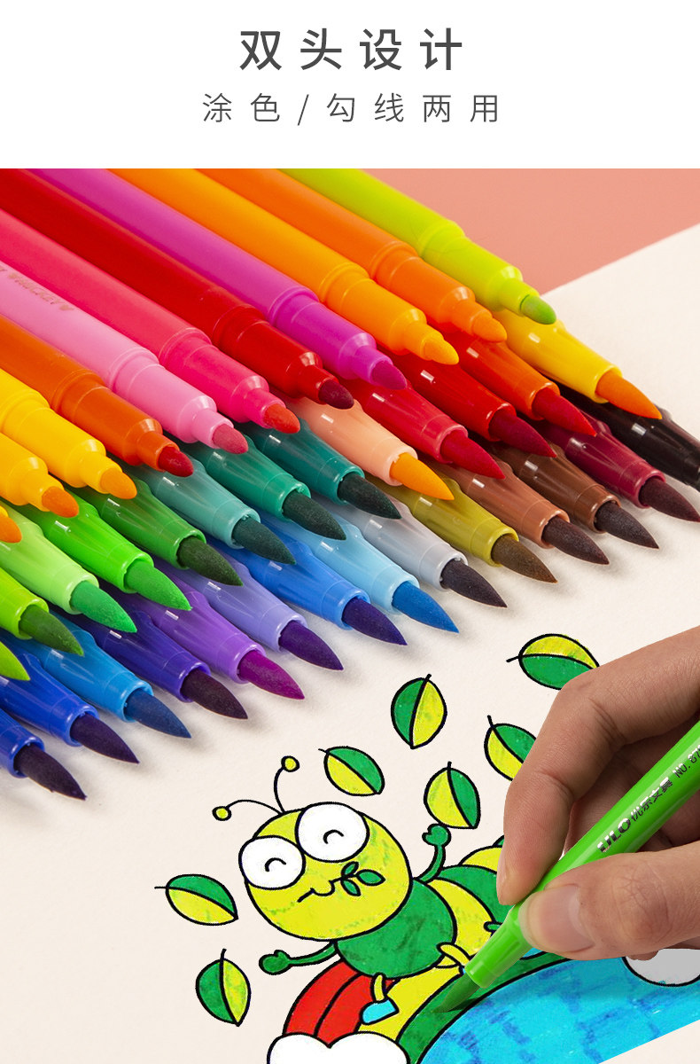 9!迪士尼可水洗水彩笔12色