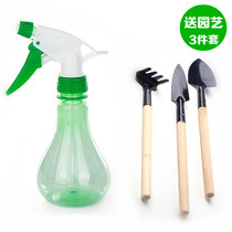 Water watering pot small household indoor balcony potted pneumatic sprayer artifact home gardening sprinkler kettle