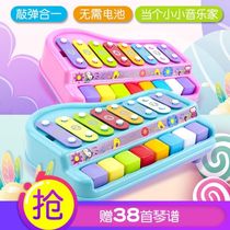 Childrens puzzle toy beginology electronic violin can play piano male girl 0-3-year-old baby music octatone
