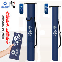 Fishery source light portable umbrella bag fishing rod storage bag fishing gear bag storage bag can be equipped with umbrella pole bag integrated fishing umbrella bag