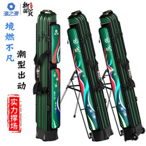 The source of the fishery fuel bracket fish pole bag 2 layers three-layer fishing gear bag fishing rod bag 1 25 meters waterproof platform fishing rod bag