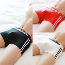 Panty mens boxers breathable cotton personality boxer antibacterial mens panty sports trend comfortable shorts slits