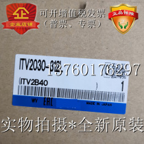 Brand new original electrical proportional valve ITV2030-312NITV2030-312L ITV2030-312BL