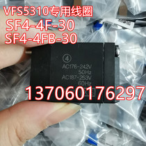 VFS5310-4E 4EBVFS5310-4E 4EB-06SF4-4F-30-4FB-30 solenoid valve