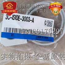 Brand new original pressure switch 3C-IS10-01S 3C-IS10E-3003-A 3C-IS10E-4004-A