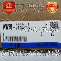 Brand new original filter AW20-02C-A AW20-02BC-A AW20-02CG-A 02BCG-A