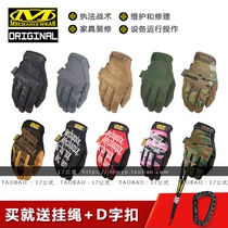Mechanix Super Technician Original Basic Work Maintenance Ride Military Fans Outdoor Seals Tactical Gloves