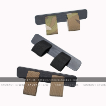 17 Formula American Blue Force Gear fixing strap BFG tourniquet elastic strap storage strip