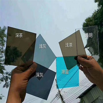 Transparent PC endurance board anti-aging Solid outdoor sun board anti-static PC board to map processing size customization