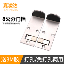 KFC door special door stop McDonalds fast restaurant door locator stainless steel material non-punching
