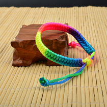 Hand woven multicolored rope bracelet for men and women simple couple eight-strand diamond knot hand rope Wang peach flower protection
