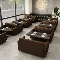 Industrial style themed restaurantMilk teaDessert shopCasinoBarbecue HotelClear barBarBall sofaTable and chair combination