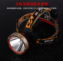 Ruibao explosion-proof headlight RB-5010 strong light rechargeable ultra-bright 3000m outdoor fishing head-mounted flashlight mine light