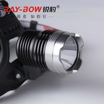 Ruibao 330T6 lamp beads LED strong light charging small portable headlight waterproof outdoor mountaineering night fishing cutting glue gift