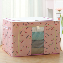Large Number Quilt Clothing Dust-Proof Bag Box Containing Box Cloth Art Family Dorm Room With Cashier Bag Box Foldable Box Bag