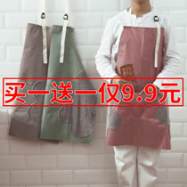 Household hand-rubable apron Kitchen waterproof and oil-proof adult men and women fashion cooking overcoat Japanese waist cute