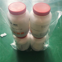 Imported gelatin fish Sigma G7041 Pig Sigma 48722 Cow G9382 Experimental reagent with ticket