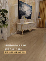 Reinforced composite wood floor household waterproof and wear-resistant factory direct retro imitation solid wood bedroom floor heating special floor