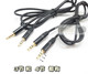 2.5mm ~ 3.5mm 수컷에서 남성 오디오 케이블, 소형 및 작은 인터페이스, 4 단 금속 헤드, 2.5 인테이스 헤드폰 스피커 2.5mm ~ 3.5mm 수컷에서 남성 오디오 케이블, 소형 및 작은 인터페이스, 4 단 금속 헤드, 2.5 인테이스 헤드폰 스피커