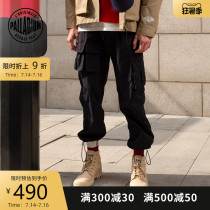 PALLADIUM PALATINE 21 spring summer new mens fashion casual pants trousers 105044