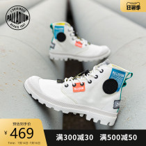 PALLADIUM PALATINE spring and summer mens and womens high top trend nylon casual shoes PAMPA 77082