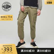 PALLADIUM PALATINE 21 spring summer new mens fashion casual pants trousers 105175