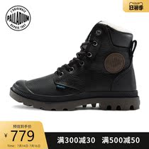 PALLADIUM PALATINE autumn and winter mens and womens high-top functional leather boots PAMPA 72992-19FW