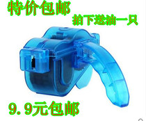 Mountain Bike Road Bike Bike Chain Cleaner Single Chain Cleaner Tool Riding Kit Wash Chain Oil