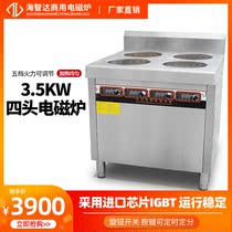 Hezhida high-power multi-head induction cookers 3500 * 4 floor electromagnetic cooktop high-power electromagnetic stove 3 5kw plane