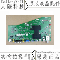 TCL L40A71C L42A71C L48A71C 55A71C 55A71C 40-AMM6C1-MAE2HG